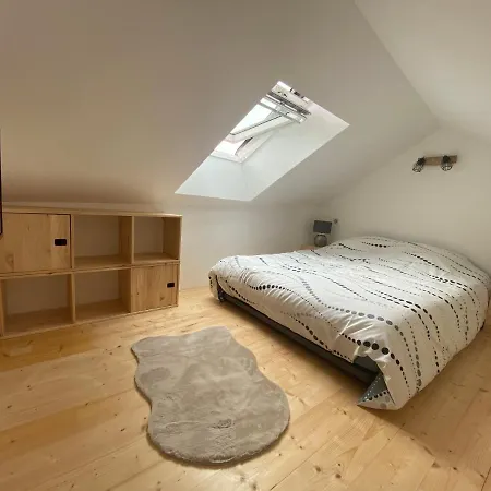 Chez Mongery Εξοχικό σπίτι *